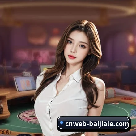 覆盖从实时战况捕捉到赛后量化复盘的完整研报链条